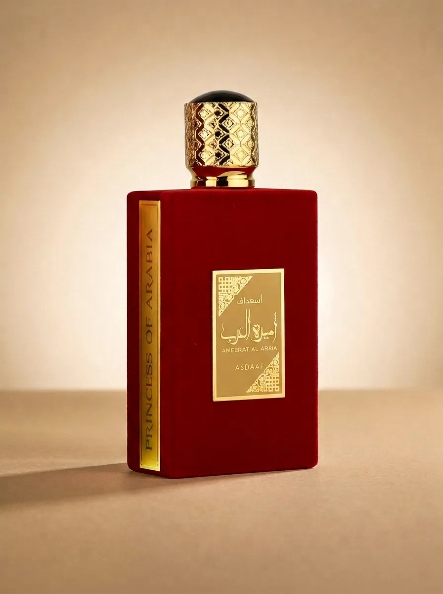 Ameerat Al Arab Asdaaf