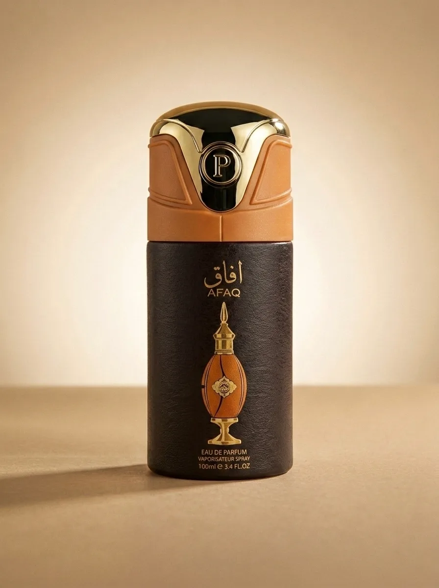 Afaq Body Spray 250 ml